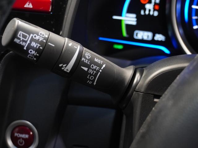 フィットハイブリッド Ｌパッケージ　ワンオーナー車　クルーズコントロール　ワンセグ　オートエアコン　ＥＴＣ　ホッと保証１年間走行無制限（49枚目）