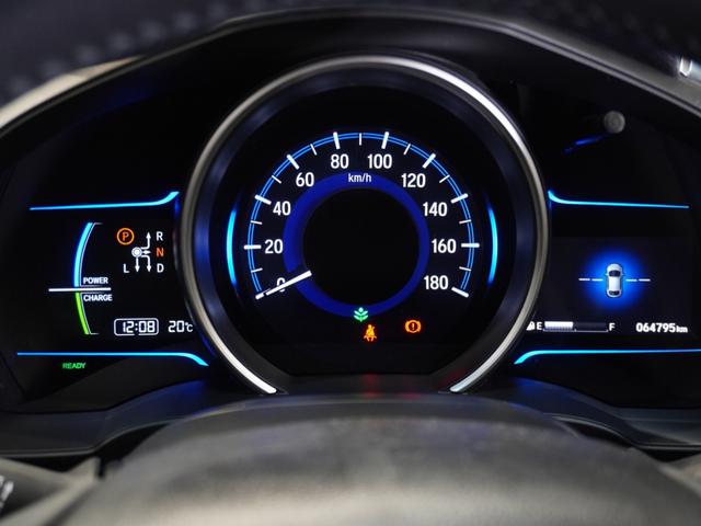 フィットハイブリッド Ｌパッケージ　ワンオーナー車　クルーズコントロール　ワンセグ　オートエアコン　ＥＴＣ　ホッと保証１年間走行無制限（51枚目）