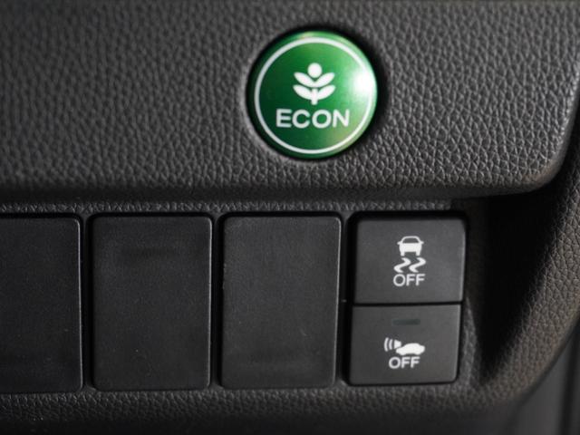 フィットハイブリッド Ｌパッケージ　ワンオーナー車　クルーズコントロール　ワンセグ　オートエアコン　ＥＴＣ　ホッと保証１年間走行無制限（52枚目）