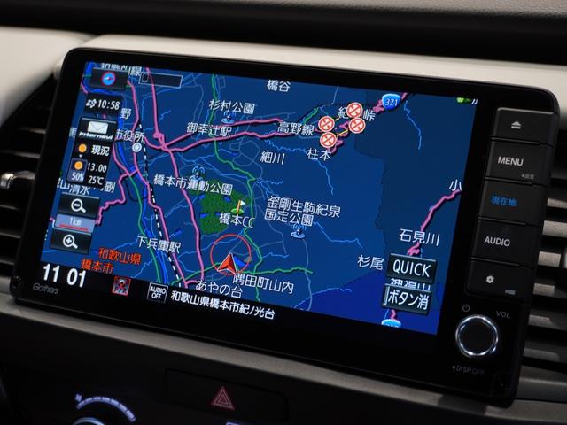フィット ｅ：ＨＥＶホーム　ワンオーナー車　純正メモリーナビ　ホンダセンシング　ＬＥＤヘッドライト　ＥＴＣ　ドライブレコーダー　ホッと保証１年間走行無制限（4枚目）