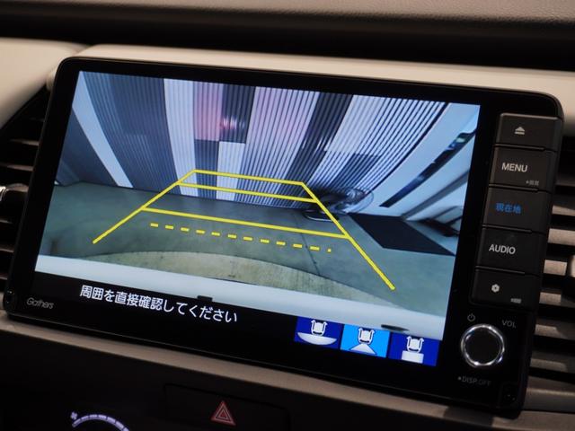 フィット ｅ：ＨＥＶホーム　ワンオーナー車　純正メモリーナビ　ホンダセンシング　ＬＥＤヘッドライト　ＥＴＣ　ドライブレコーダー　ホッと保証１年間走行無制限（5枚目）