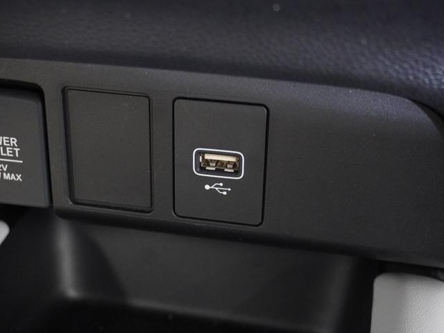 フィット ｅ：ＨＥＶホーム　ワンオーナー車　純正メモリーナビ　ホンダセンシング　ＬＥＤヘッドライト　ＥＴＣ　ドライブレコーダー　ホッと保証１年間走行無制限（22枚目）