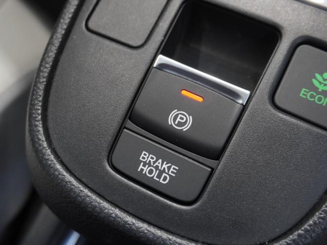 フィット ｅ：ＨＥＶホーム　ワンオーナー車　純正メモリーナビ　ホンダセンシング　ＬＥＤヘッドライト　ＥＴＣ　ドライブレコーダー　ホッと保証１年間走行無制限（29枚目）