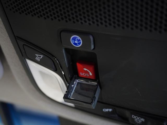 フィット ｅ：ＨＥＶホーム　ワンオーナー車　純正メモリーナビ　ホンダセンシング　ＬＥＤヘッドライト　ＥＴＣ　ドライブレコーダー　ホッと保証１年間走行無制限（30枚目）
