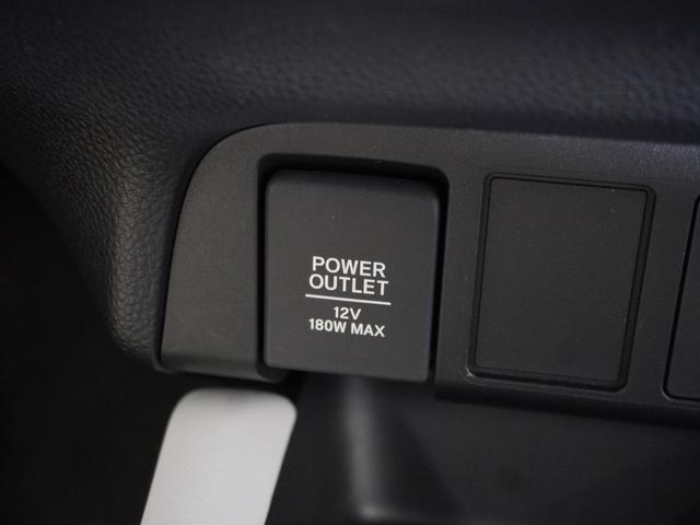 フィット ｅ：ＨＥＶホーム　ワンオーナー車　純正メモリーナビ　ホンダセンシング　ＬＥＤヘッドライト　ＥＴＣ　ドライブレコーダー　ホッと保証１年間走行無制限（47枚目）