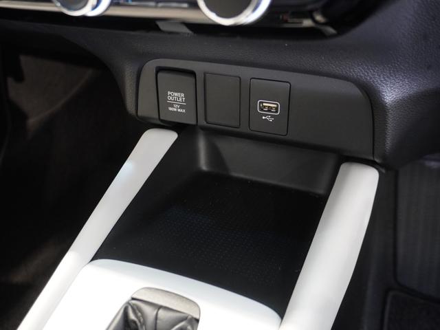 フィット ｅ：ＨＥＶホーム　ワンオーナー車　純正メモリーナビ　ホンダセンシング　ＬＥＤヘッドライト　ＥＴＣ　ドライブレコーダー　ホッと保証１年間走行無制限（48枚目）