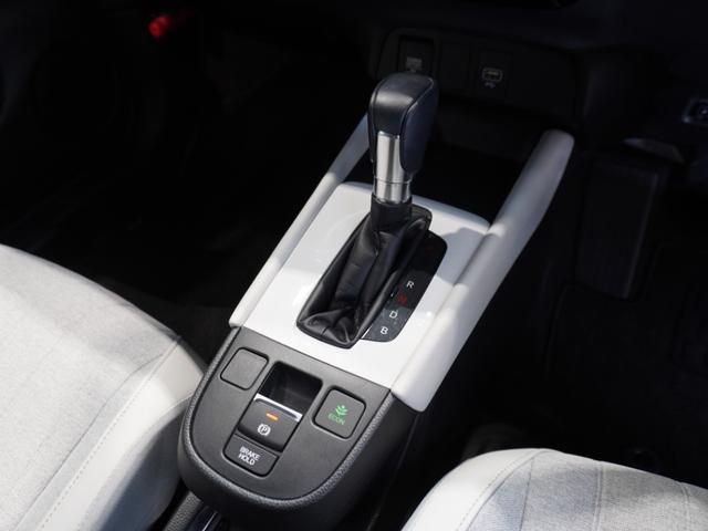 フィット ｅ：ＨＥＶホーム　ワンオーナー車　純正メモリーナビ　ホンダセンシング　ＬＥＤヘッドライト　ＥＴＣ　ドライブレコーダー　ホッと保証１年間走行無制限（49枚目）