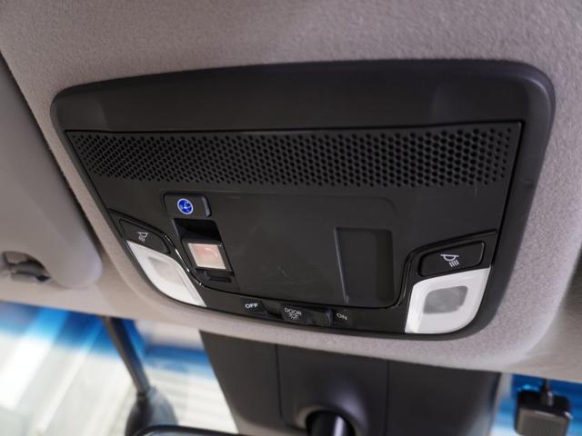 フィット ｅ：ＨＥＶホーム　ワンオーナー車　純正メモリーナビ　ホンダセンシング　ＬＥＤヘッドライト　ＥＴＣ　ドライブレコーダー　ホッと保証１年間走行無制限（51枚目）