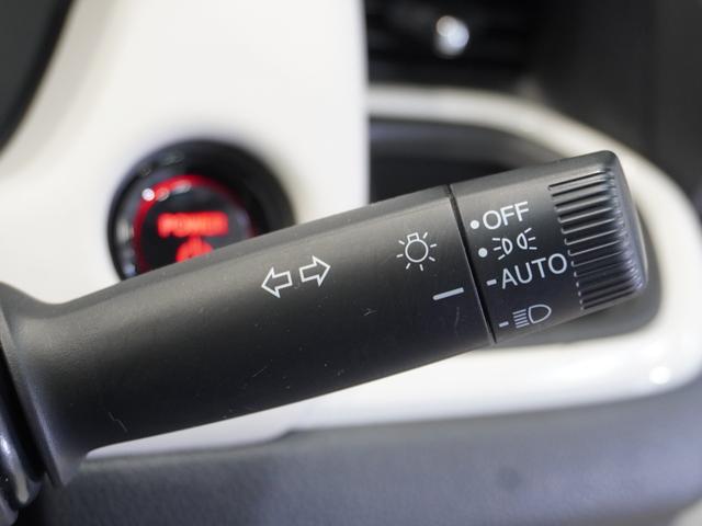 フィット ｅ：ＨＥＶホーム　ワンオーナー車　純正メモリーナビ　ホンダセンシング　ＬＥＤヘッドライト　ＥＴＣ　ドライブレコーダー　ホッと保証１年間走行無制限（55枚目）
