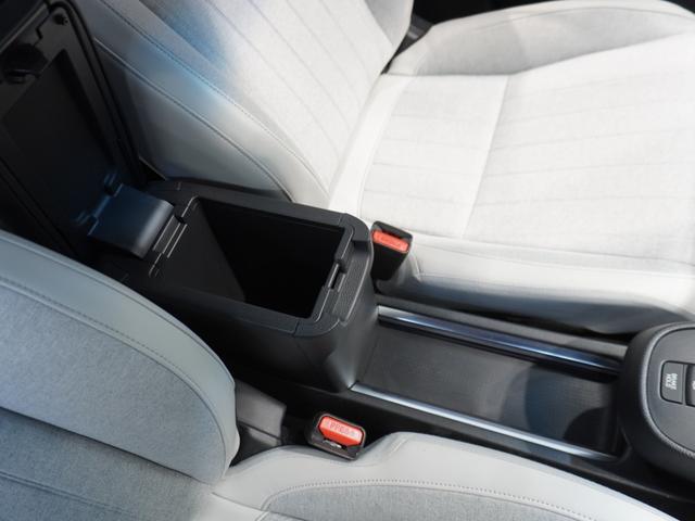 フィット ｅ：ＨＥＶホーム　ワンオーナー車　純正メモリーナビ　ホンダセンシング　ＬＥＤヘッドライト　ＥＴＣ　ドライブレコーダー　ホッと保証１年間走行無制限（61枚目）