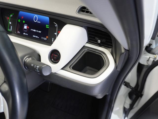 フィット ｅ：ＨＥＶホーム　ワンオーナー車　純正メモリーナビ　ホンダセンシング　ＬＥＤヘッドライト　ＥＴＣ　ドライブレコーダー　ホッと保証１年間走行無制限（62枚目）