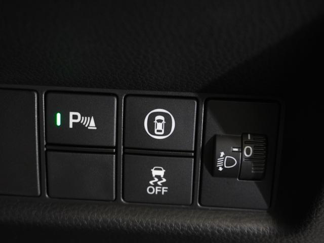 フィット ｅ：ＨＥＶホーム　ワンオーナー車　純正メモリーナビ　ホンダセンシング　ＬＥＤヘッドライト　ＥＴＣ　ドライブレコーダー　ホッと保証１年間走行無制限（65枚目）