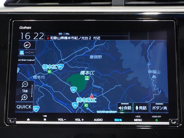 シャトル ハイブリッドＸホンダセンシング　ワンオーナー車　純正メモリーナビ　ホンダセンシング　ＬＥＤヘッドライト　ＥＴＣ　ドライブレコーダー　ホッと保証１年間走行無制限（4枚目）
