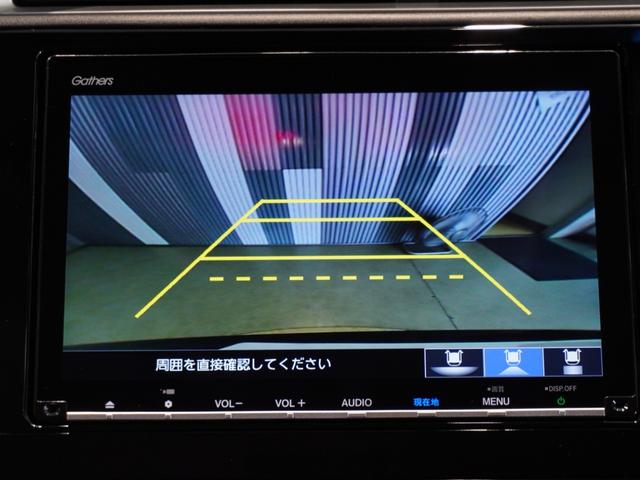 シャトル ハイブリッドＸホンダセンシング　ワンオーナー車　純正メモリーナビ　ホンダセンシング　ＬＥＤヘッドライト　ＥＴＣ　ドライブレコーダー　ホッと保証１年間走行無制限（5枚目）