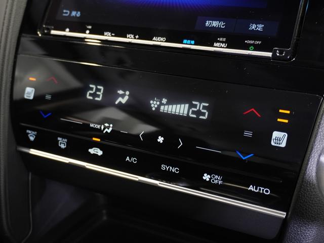 シャトル ハイブリッドＸホンダセンシング　ワンオーナー車　純正メモリーナビ　ホンダセンシング　ＬＥＤヘッドライト　ＥＴＣ　ドライブレコーダー　ホッと保証１年間走行無制限（10枚目）