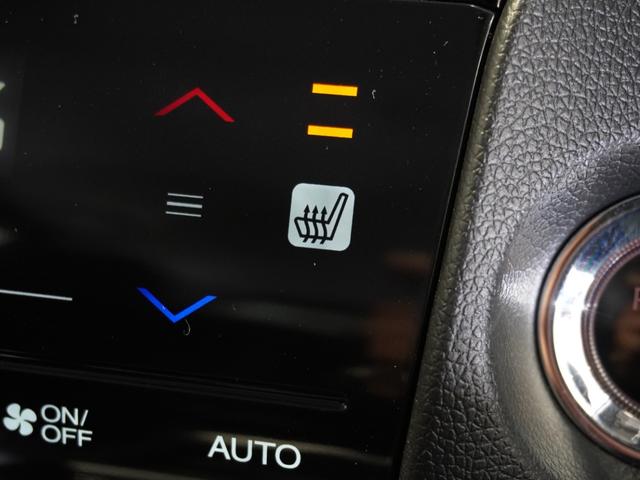 シャトル ハイブリッドＸホンダセンシング　ワンオーナー車　純正メモリーナビ　ホンダセンシング　ＬＥＤヘッドライト　ＥＴＣ　ドライブレコーダー　ホッと保証１年間走行無制限（21枚目）