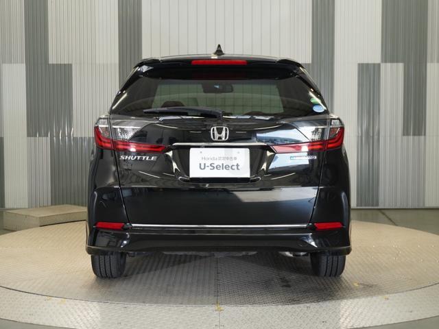 シャトル ハイブリッドＸホンダセンシング　ワンオーナー車　純正メモリーナビ　ホンダセンシング　ＬＥＤヘッドライト　ＥＴＣ　ドライブレコーダー　ホッと保証１年間走行無制限（34枚目）