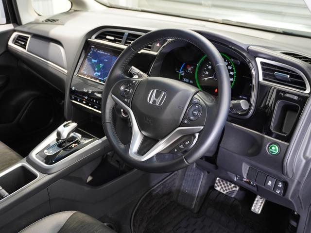 シャトル ハイブリッドＸホンダセンシング　ワンオーナー車　純正メモリーナビ　ホンダセンシング　ＬＥＤヘッドライト　ＥＴＣ　ドライブレコーダー　ホッと保証１年間走行無制限（44枚目）