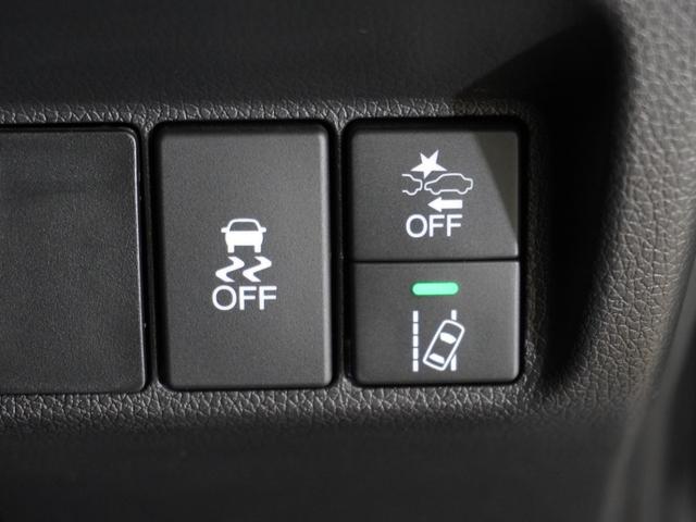シャトル ハイブリッドＸホンダセンシング　ワンオーナー車　純正メモリーナビ　ホンダセンシング　ＬＥＤヘッドライト　ＥＴＣ　ドライブレコーダー　ホッと保証１年間走行無制限（61枚目）