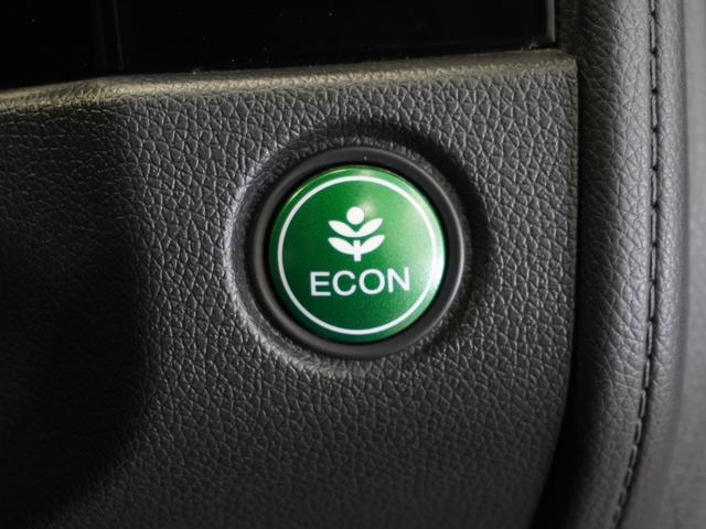 シャトル ハイブリッドＸホンダセンシング　ワンオーナー車　純正メモリーナビ　ホンダセンシング　ＬＥＤヘッドライト　ＥＴＣ　ドライブレコーダー　ホッと保証１年間走行無制限（62枚目）