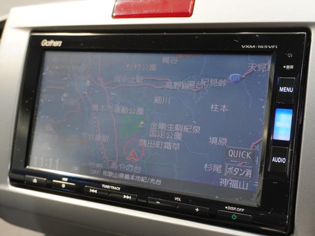 フリード Ｇプレミアムエディション　ワンオーナー車　純正メモリーナビ　ドライブレコーダー　ディスチャージヘッドライト　ＥＴＣ　ホッと保証１年間走行無制限（4枚目）