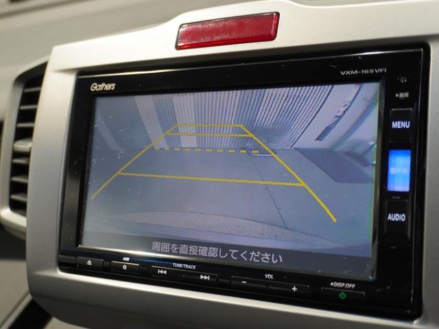 フリード Ｇプレミアムエディション　ワンオーナー車　純正メモリーナビ　ドライブレコーダー　ディスチャージヘッドライト　ＥＴＣ　ホッと保証１年間走行無制限（5枚目）
