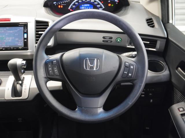 フリード Ｇプレミアムエディション　ワンオーナー車　純正メモリーナビ　ドライブレコーダー　ディスチャージヘッドライト　ＥＴＣ　ホッと保証１年間走行無制限（40枚目）