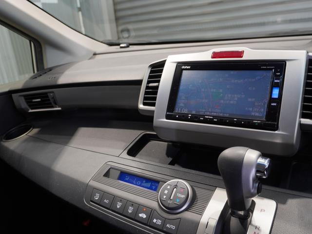 フリード Ｇプレミアムエディション　ワンオーナー車　純正メモリーナビ　ドライブレコーダー　ディスチャージヘッドライト　ＥＴＣ　ホッと保証１年間走行無制限（42枚目）