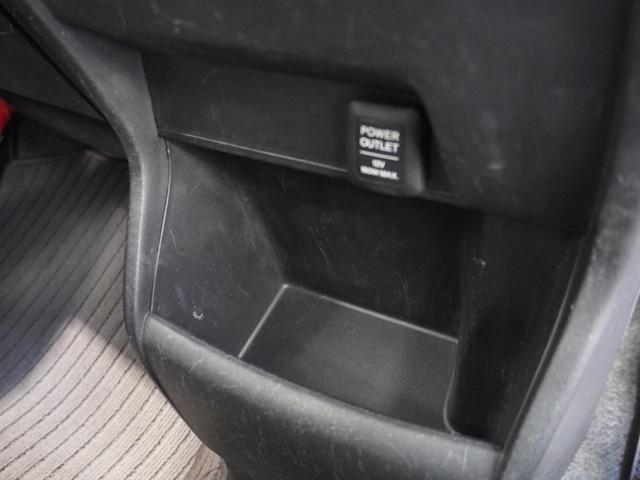 フリード Ｇプレミアムエディション　ワンオーナー車　純正メモリーナビ　ドライブレコーダー　ディスチャージヘッドライト　ＥＴＣ　ホッと保証１年間走行無制限（44枚目）