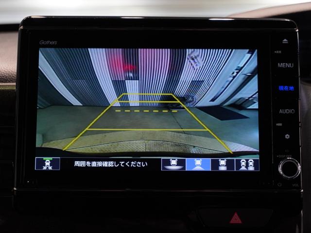 Ｎ－ＢＯＸカスタム Ｇ・Ｌターボホンダセンシング　ワンオーナー車　メモリーナビ　ＥＴＣ　リアカメラ　ドライブレコーダー　クルーズコントロール　ＬＥＤヘッドライト　シートヒーター（5枚目）