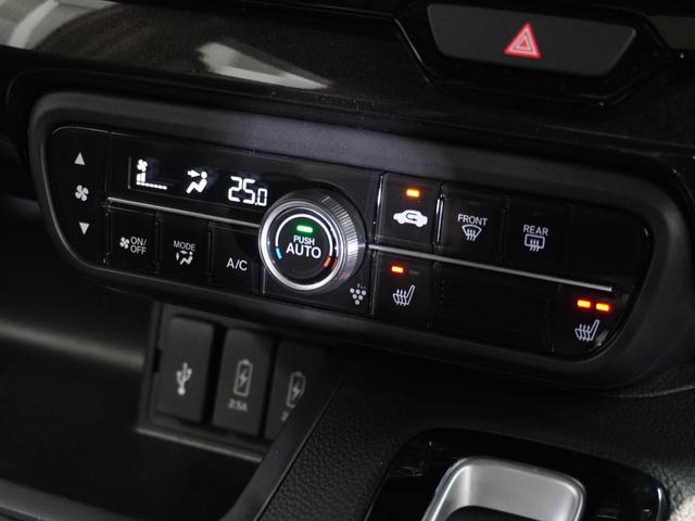 Ｎ－ＢＯＸカスタム Ｇ・Ｌターボホンダセンシング　ワンオーナー車　メモリーナビ　ＥＴＣ　リアカメラ　ドライブレコーダー　クルーズコントロール　ＬＥＤヘッドライト　シートヒーター（10枚目）