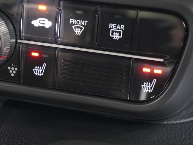 Ｎ－ＢＯＸカスタム Ｇ・Ｌターボホンダセンシング　ワンオーナー車　メモリーナビ　ＥＴＣ　リアカメラ　ドライブレコーダー　クルーズコントロール　ＬＥＤヘッドライト　シートヒーター（21枚目）