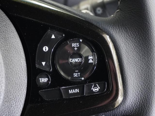 Ｎ－ＢＯＸカスタム Ｇ・Ｌターボホンダセンシング　ワンオーナー車　メモリーナビ　ＥＴＣ　リアカメラ　ドライブレコーダー　クルーズコントロール　ＬＥＤヘッドライト　シートヒーター（22枚目）