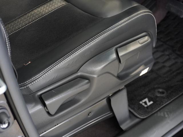 Ｎ－ＢＯＸカスタム Ｇ・Ｌターボホンダセンシング　ワンオーナー車　メモリーナビ　ＥＴＣ　リアカメラ　ドライブレコーダー　クルーズコントロール　ＬＥＤヘッドライト　シートヒーター（30枚目）
