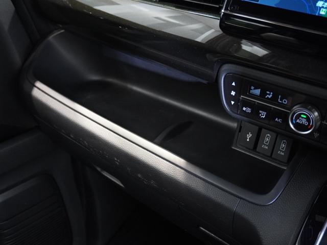 Ｎ－ＢＯＸカスタム Ｇ・Ｌターボホンダセンシング　ワンオーナー車　メモリーナビ　ＥＴＣ　リアカメラ　ドライブレコーダー　クルーズコントロール　ＬＥＤヘッドライト　シートヒーター（51枚目）