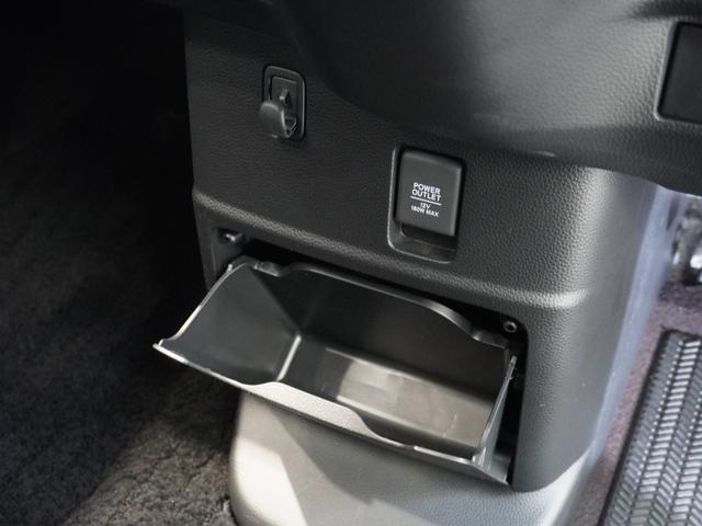 Ｎ－ＢＯＸカスタム Ｇ・Ｌターボホンダセンシング　ワンオーナー車　メモリーナビ　ＥＴＣ　リアカメラ　ドライブレコーダー　クルーズコントロール　ＬＥＤヘッドライト　シートヒーター（54枚目）