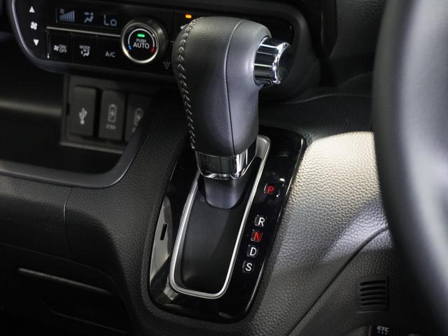 Ｎ－ＢＯＸカスタム Ｇ・Ｌターボホンダセンシング　ワンオーナー車　メモリーナビ　ＥＴＣ　リアカメラ　ドライブレコーダー　クルーズコントロール　ＬＥＤヘッドライト　シートヒーター（57枚目）