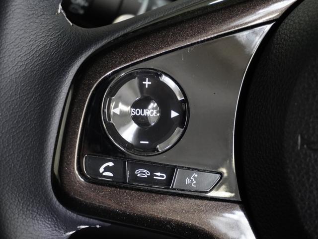 Ｎ－ＢＯＸカスタム Ｇ・Ｌターボホンダセンシング　ワンオーナー車　メモリーナビ　ＥＴＣ　リアカメラ　ドライブレコーダー　クルーズコントロール　ＬＥＤヘッドライト　シートヒーター（59枚目）