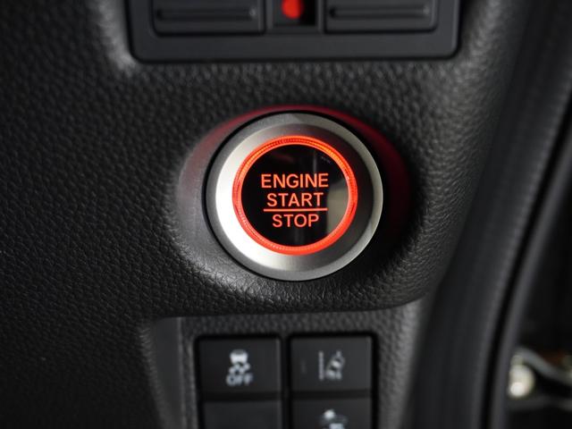 Ｎ－ＢＯＸカスタム Ｇ・Ｌターボホンダセンシング　ワンオーナー車　メモリーナビ　ＥＴＣ　リアカメラ　ドライブレコーダー　クルーズコントロール　ＬＥＤヘッドライト　シートヒーター（65枚目）