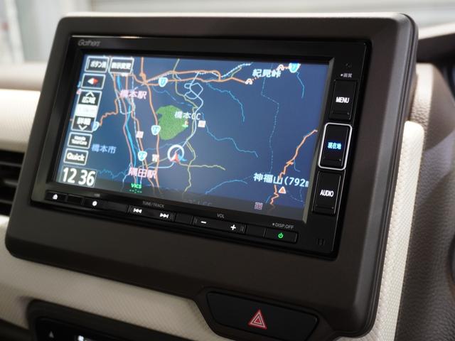 Ｎ－ＢＯＸ Ｌ　ワンオーナー車　純正メモリーナビ　ホンダセンシング　ＬＥＤヘッドライト　ＥＴＣ　クルーズコントロール　Ｕ－ＳｅｌｅｃｔＰｌｅｍｉｕｍホッと保証２年間走行無制限（4枚目）