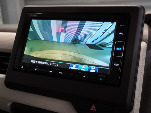 Ｎ－ＢＯＸ Ｌ　ワンオーナー車　純正メモリーナビ　ホンダセンシング　ＬＥＤヘッドライト　ＥＴＣ　クルーズコントロール　Ｕ－ＳｅｌｅｃｔＰｌｅｍｉｕｍホッと保証２年間走行無制限（5枚目）