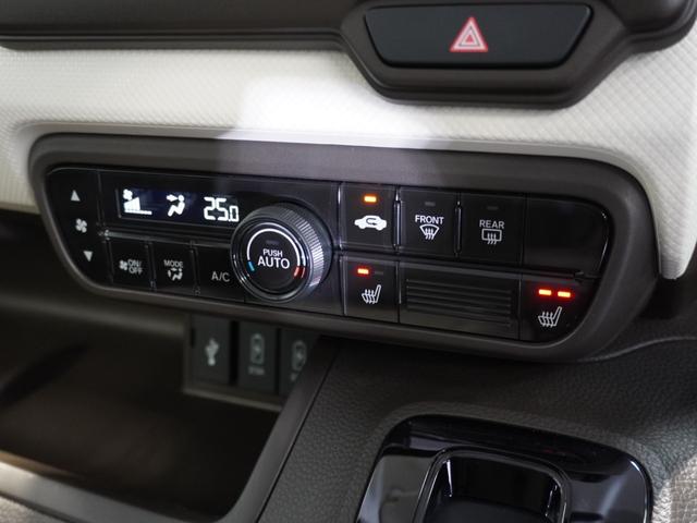 Ｎ－ＢＯＸ Ｌ　ワンオーナー車　純正メモリーナビ　ホンダセンシング　ＬＥＤヘッドライト　ＥＴＣ　クルーズコントロール　Ｕ－ＳｅｌｅｃｔＰｌｅｍｉｕｍホッと保証２年間走行無制限（7枚目）