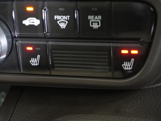 Ｎ－ＢＯＸ Ｌ　ワンオーナー車　純正メモリーナビ　ホンダセンシング　ＬＥＤヘッドライト　ＥＴＣ　クルーズコントロール　Ｕ－ＳｅｌｅｃｔＰｌｅｍｉｕｍホッと保証２年間走行無制限（20枚目）