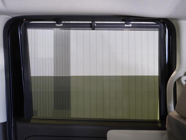 Ｎ－ＢＯＸ Ｌ　ワンオーナー車　純正メモリーナビ　ホンダセンシング　ＬＥＤヘッドライト　ＥＴＣ　クルーズコントロール　Ｕ－ＳｅｌｅｃｔＰｌｅｍｉｕｍホッと保証２年間走行無制限（31枚目）