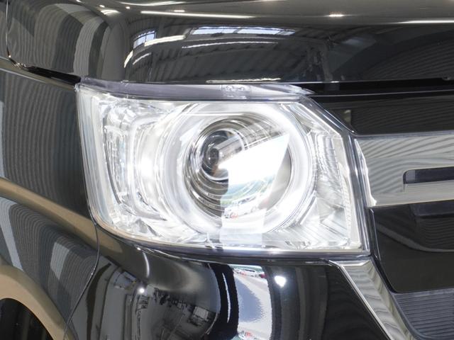 Ｎ－ＢＯＸ Ｌ　ワンオーナー車　純正メモリーナビ　ホンダセンシング　ＬＥＤヘッドライト　ＥＴＣ　クルーズコントロール　Ｕ－ＳｅｌｅｃｔＰｌｅｍｉｕｍホッと保証２年間走行無制限（37枚目）