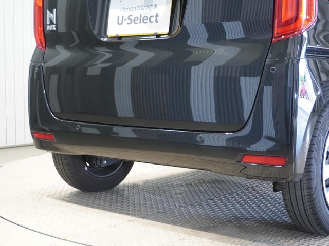 Ｎ－ＢＯＸ Ｌ　ワンオーナー車　純正メモリーナビ　ホンダセンシング　ＬＥＤヘッドライト　ＥＴＣ　クルーズコントロール　Ｕ－ＳｅｌｅｃｔＰｌｅｍｉｕｍホッと保証２年間走行無制限（41枚目）