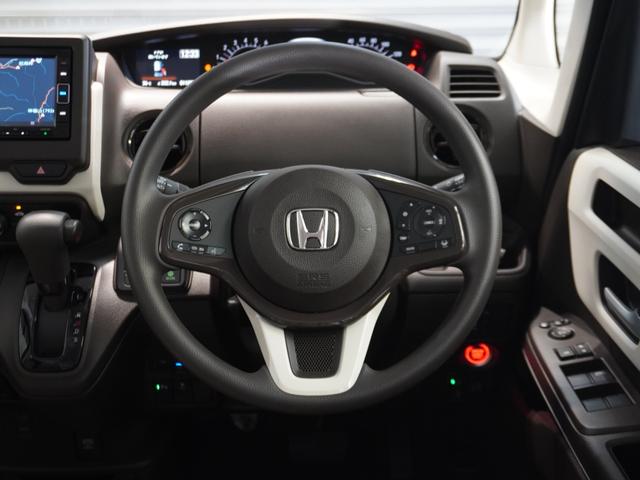 Ｎ－ＢＯＸ Ｌ　ワンオーナー車　純正メモリーナビ　ホンダセンシング　ＬＥＤヘッドライト　ＥＴＣ　クルーズコントロール　Ｕ－ＳｅｌｅｃｔＰｌｅｍｉｕｍホッと保証２年間走行無制限（45枚目）