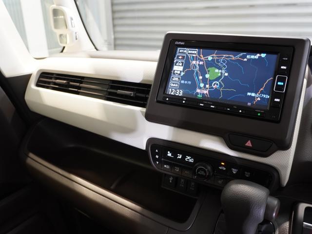 Ｎ－ＢＯＸ Ｌ　ワンオーナー車　純正メモリーナビ　ホンダセンシング　ＬＥＤヘッドライト　ＥＴＣ　クルーズコントロール　Ｕ－ＳｅｌｅｃｔＰｌｅｍｉｕｍホッと保証２年間走行無制限（47枚目）