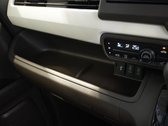 Ｎ－ＢＯＸ Ｌ　ワンオーナー車　純正メモリーナビ　ホンダセンシング　ＬＥＤヘッドライト　ＥＴＣ　クルーズコントロール　Ｕ－ＳｅｌｅｃｔＰｌｅｍｉｕｍホッと保証２年間走行無制限（49枚目）