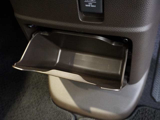 Ｎ－ＢＯＸ Ｌ　ワンオーナー車　純正メモリーナビ　ホンダセンシング　ＬＥＤヘッドライト　ＥＴＣ　クルーズコントロール　Ｕ－ＳｅｌｅｃｔＰｌｅｍｉｕｍホッと保証２年間走行無制限（50枚目）